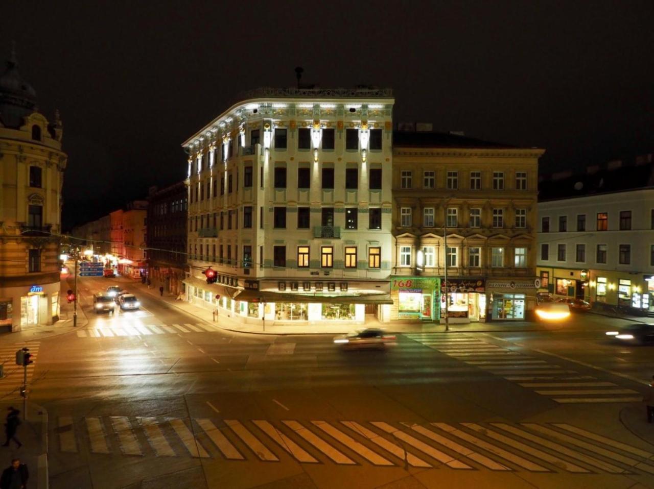 Apartment Vienna Smart Living Extérieur photo